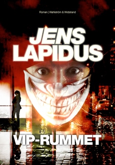 VIP-rummet