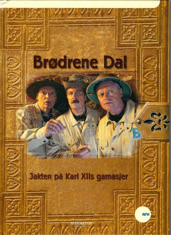 Brødrene Dal og mysteriet med Karl XIIs gamasjer