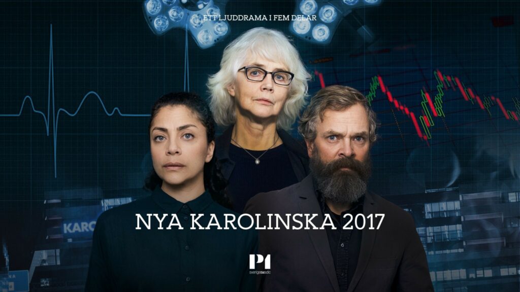 Nya Karolinska 2017